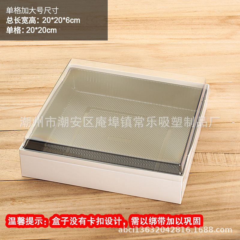 Caja de embalaje de corte de frutas y frutas plegables de una sola caja de plástico de papel antivaho desechable de cuarenta y nueve compartimentación de frutas y verduras con tapa