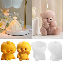 Сܻ鼆ϞTģĽ˹ƷdiyСSYUʯ[zģ