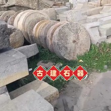 �����Lɳ��ʯĥʯ��ʯ�ʹŽ����Tʯ���iʳ�۴����f����ʯ��ʯչĥ