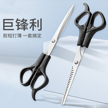 ���l�������I�������l���^�l�򱡼��l���􄢺��Լ������b