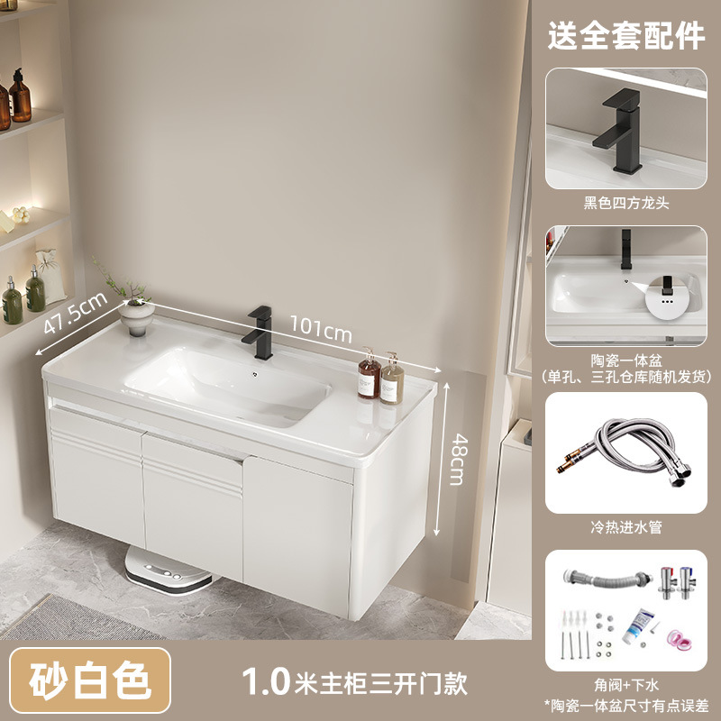 gabinete de baño de acero inoxidable grueso cerámica integral lavabo