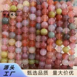 A级天然糖果盐源玛瑙圆珠子手工diy编织手串珠串散珠饰品配件批发
