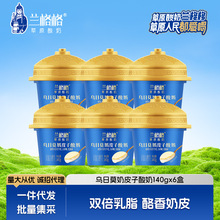 �m����ԭ����l�͞���Ī��Ƥ������140g*6�е͜������������l