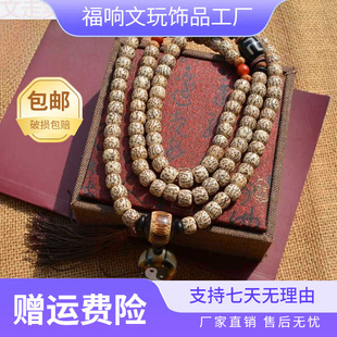 Դ�^��ʽѪ�z����108�w�����ִ���朷��������z�����ӱ���