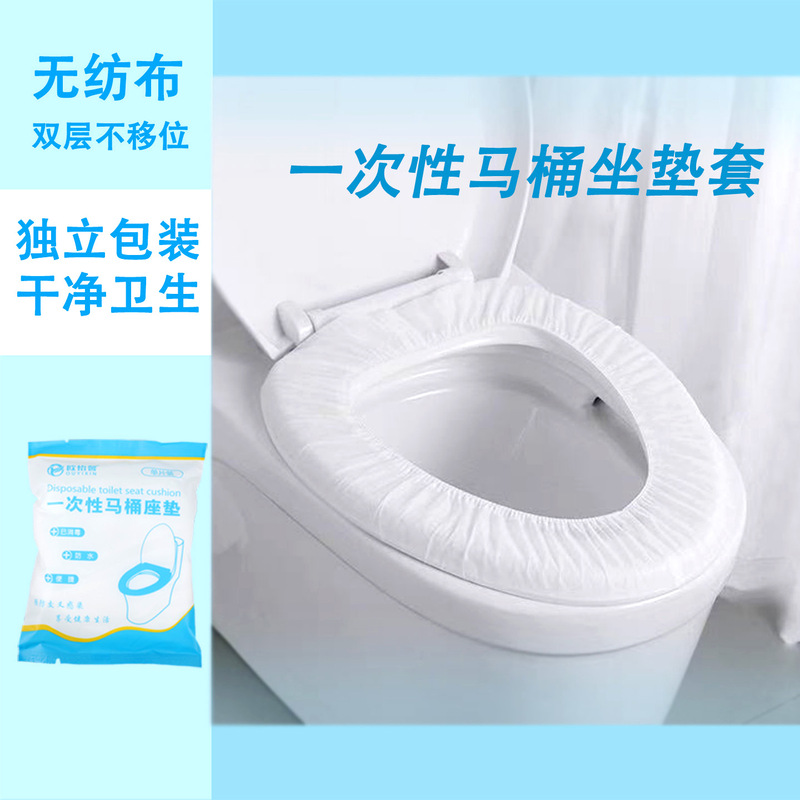 ホテル、旅行、家庭用の厚くて大きな使い捨てバスバッグ、大人用の木製バケツバス、バスバッグ|undefined