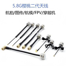 FPV�����쾀���� ������ �A�O��������5.8G�o�˙C�D���쾀