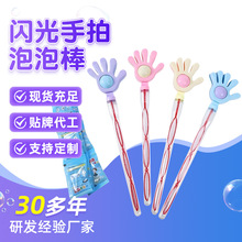 ���ݙC��ͯ�ֲֳ�©���ݰ�ˮ��ߔ[��������ˮ���������ݘ�Ȥζ