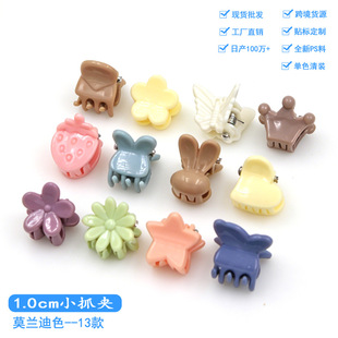 ���Sֱ�I1CM���b����Сץ�AĪ�m��ɫС�l�A��ͯ�l��^���A��