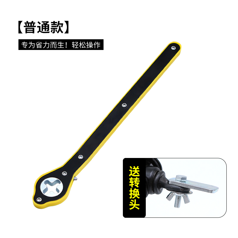 Llave que ahorra fuerza para gato de automóvil, balancín para automóvil, neumático de manivela rápida, trinquete de placa seca para automóvil