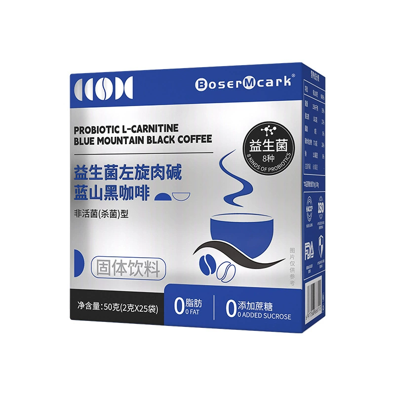 BoserMcark Coffee probiotic, wholesale