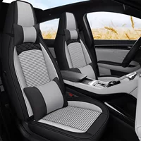 Changan unit специальный чехол для сидений все включено четыре сезона универсальный 20-21 гравитационная UNI-T автомобильная подушка для сидений со льдом
