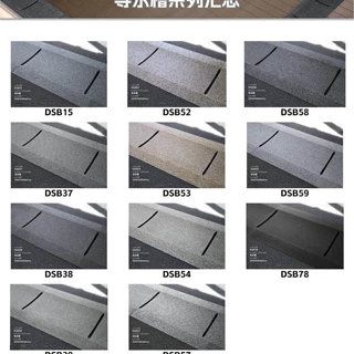 320X378下水道免加工导水槽PC石英砖水沟盖板25厚地砖耐磨导水槽