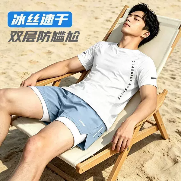 Men's Swimwear Set for Summer, Teenagers' Double-Layer Anti-Embarrassment Swim Shorts, Short-Sleeve Quick-Dry Swimsuit, Sports and Casual Men's Style