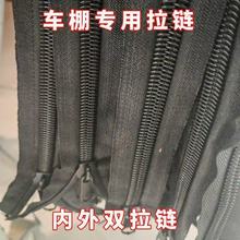 늄݆܇܇10̖朇會p^