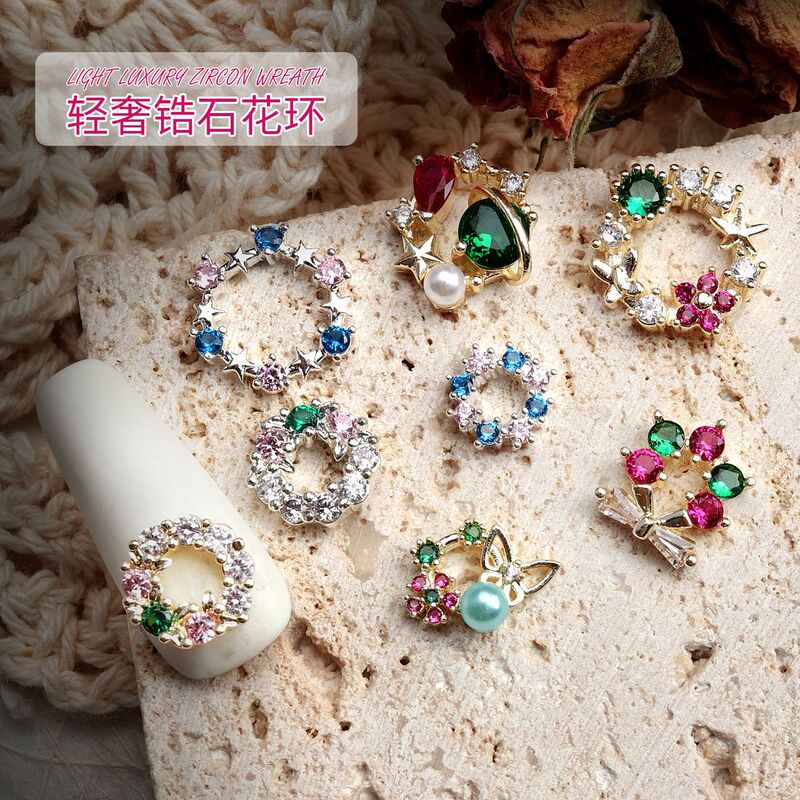 Internet Celebrant New Love Christmas Wreath Color Zircon Nail Jewelry Diamond Simple Retro Gem Nail Diamond Decoration