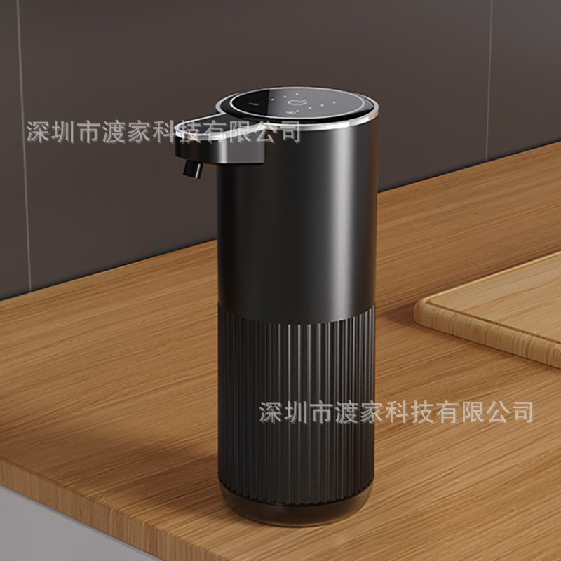新しい自動誘導泡ハンドソープマシン自動ソープディスペンサー電気ハンドソープマシン壁掛けソープボトル|undefined