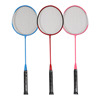 Racket for badminton for adults suitable for men and women for elementary school students, 2 pieces