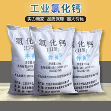 �Ȼ��}���� ��ˮ�oˮ�Ȼ��} ���Ƭ��۠���� ���I��