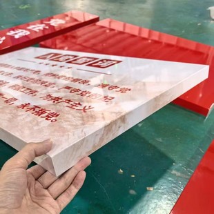 Pvc Board Uv Folding Shape Special-Shaped Props Production Crystal Sticker Magnetic Sheet Image Wall Production Exhibition Board Folding Easel