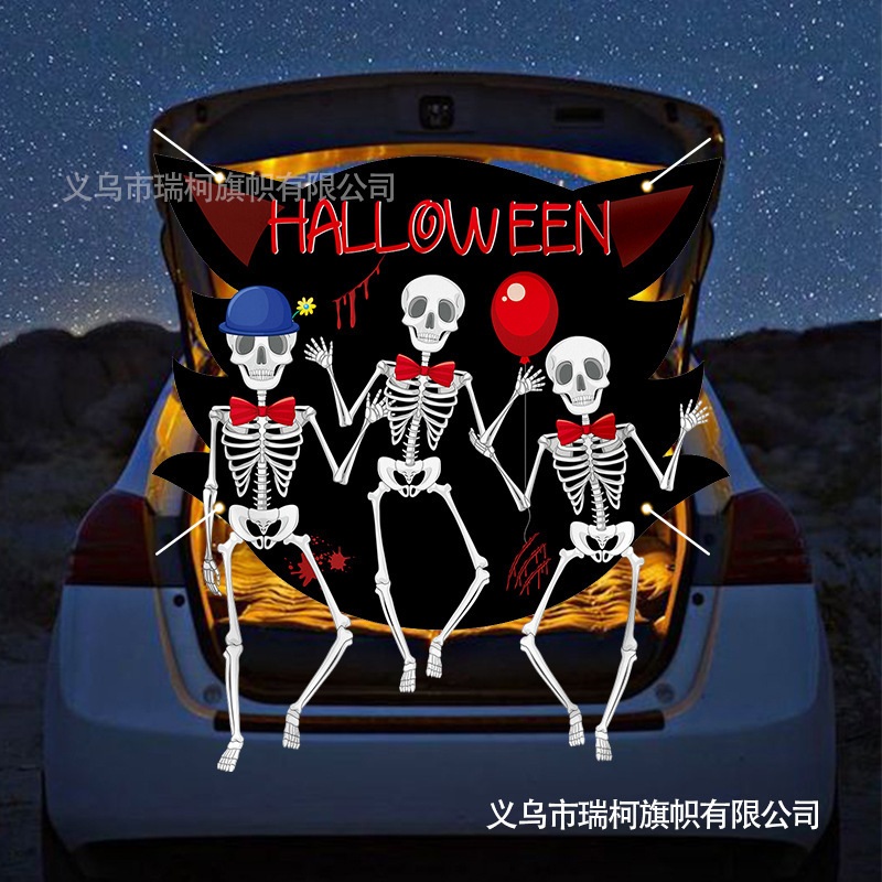 アマゾン国境を越えた新しい旗ヨーロッパとアメリカのハロウィントランクパーティー装飾バナー写真の背景布吊り旗|undefined