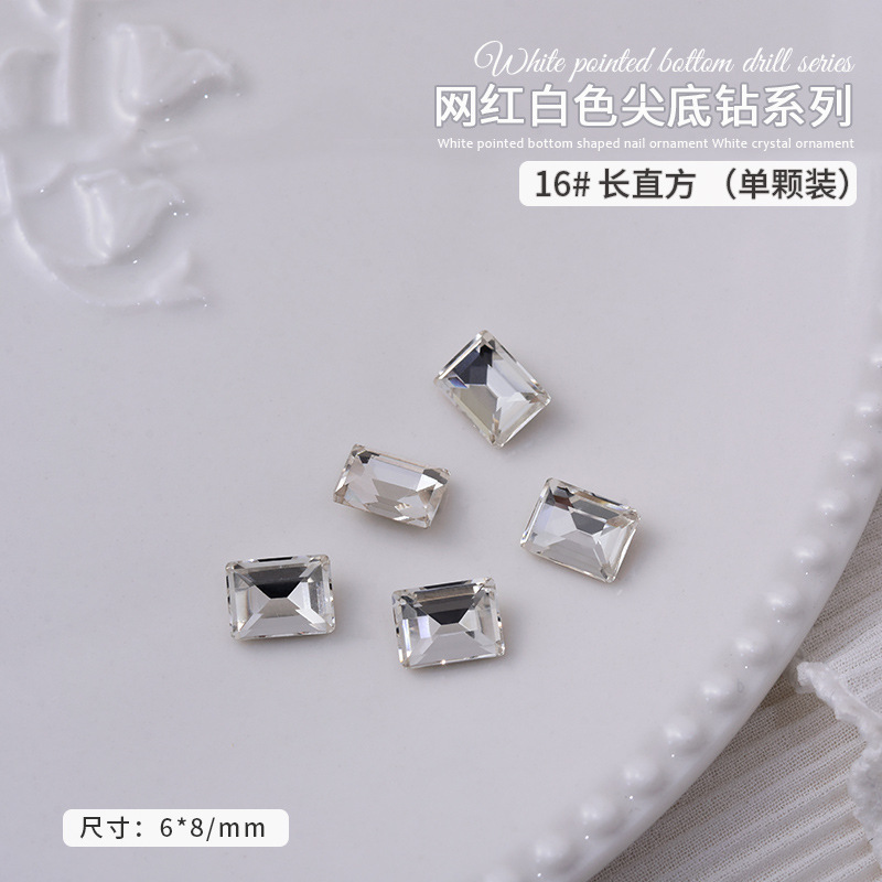 31-직사각형 직각 6*8MM*16