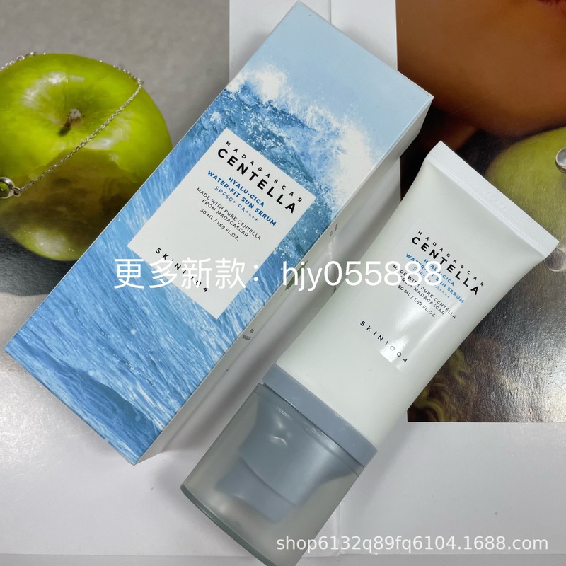 跨境SKIN1004玻尿酸积雪草水感防/嗮霜50ML精华乳霜工厂现货批发|undefined