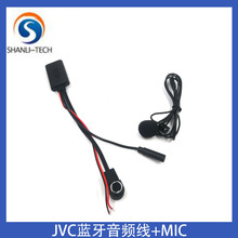 �m���ALPINE������KCA-121B�{�������L���lAUX+�{������MIC