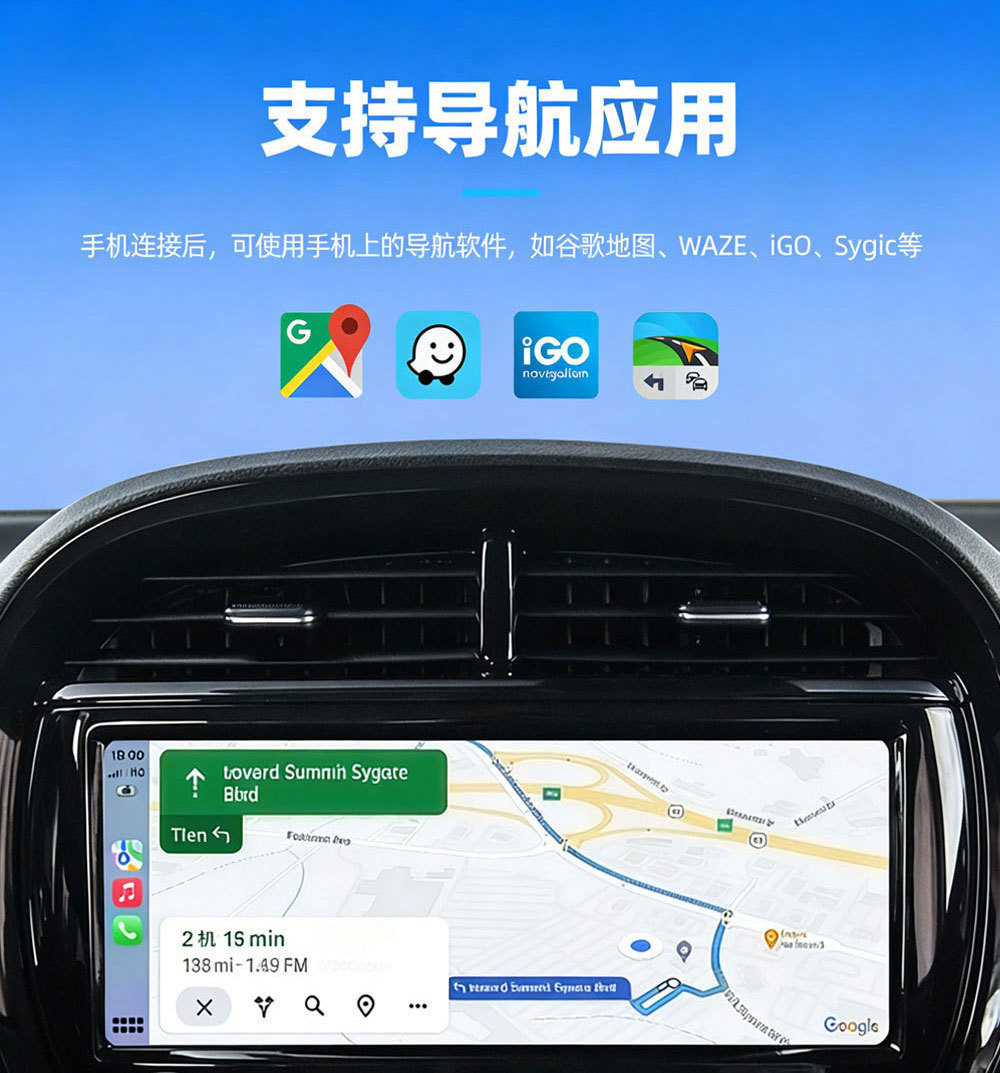 Hot-Selling Smart Wired-To-Wireless Carplay Box, Apple Orange Android Auto Adapter Car Connectivity Box