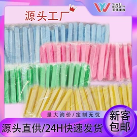 粉扑、美妆蛋;狗狗清洁;洗脸扑