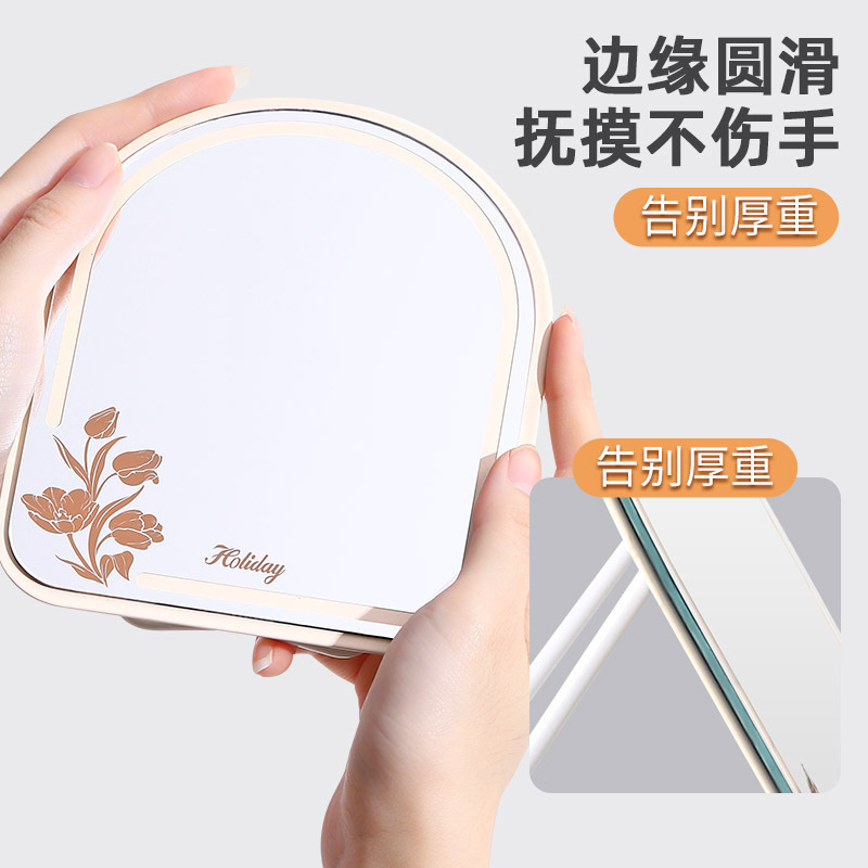 新款花卉折叠双面小皮镜子学生宿舍台式梳妆镜随身便携家用化妆镜|undefined