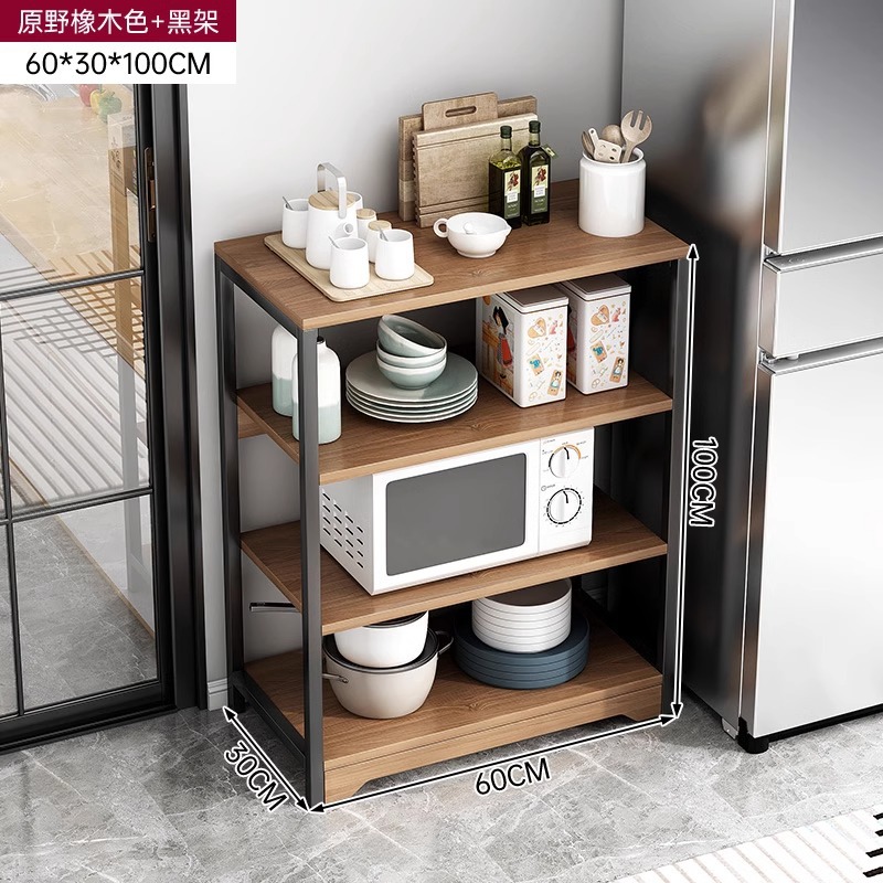 Estante de cocina mesa de corte multifuncional multicapa de piso a techo, horno microondas, almacenamiento, suministros de cocina, estante de almacenamiento para el hogar