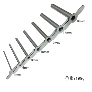 Metal Puncher Test Tube Rubber Stopper Silicone Plug Drilling Hand Tool Laboratory Opening Hole 7Pcs Set