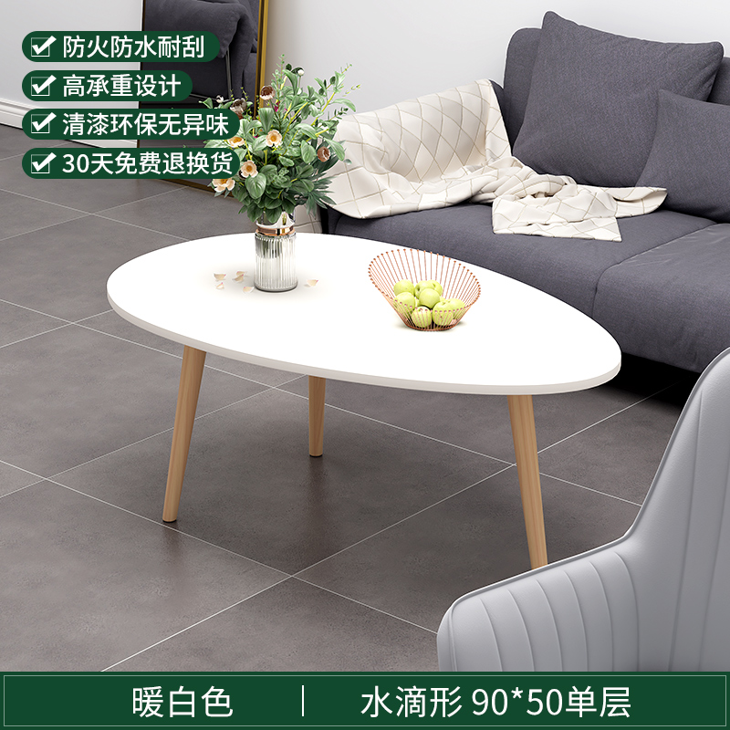 [물방울단층] 화이트 90*50*42