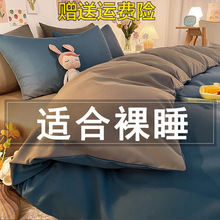 ins�ļ��ױ��Ӵ��α��ױ��ִ�W�����ᴲ����Ʒ�������ļ���β�s