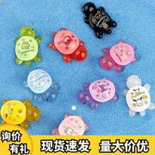 ���⿨ͨҹ��ɐ������tС�������w΢���^�[��DIY�b�Ʒä�����