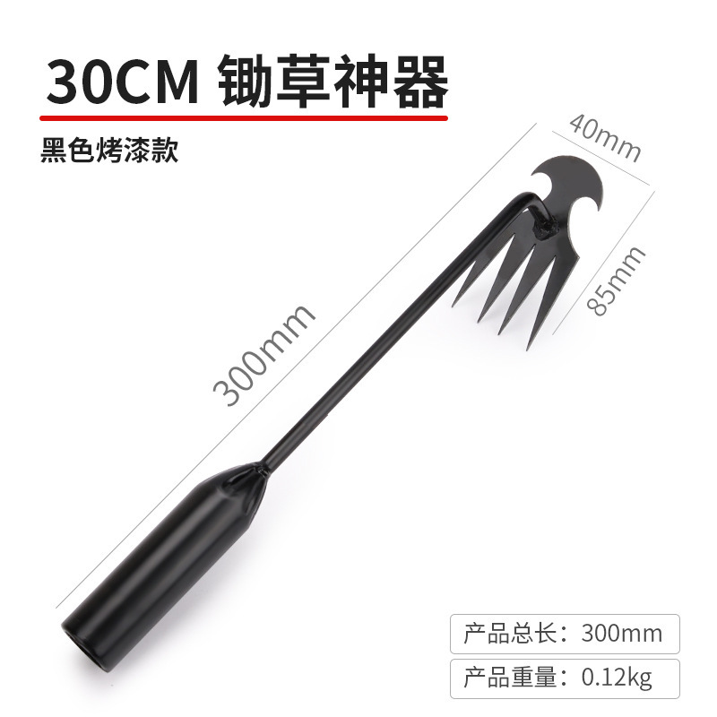 草抜き器の草刈り神器専用工具ステンレス野菜を掘って草刈りをします。|undefined