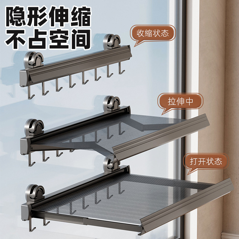 Balcony Folding Network Window Set the Window Power Dry Shoe Stele…