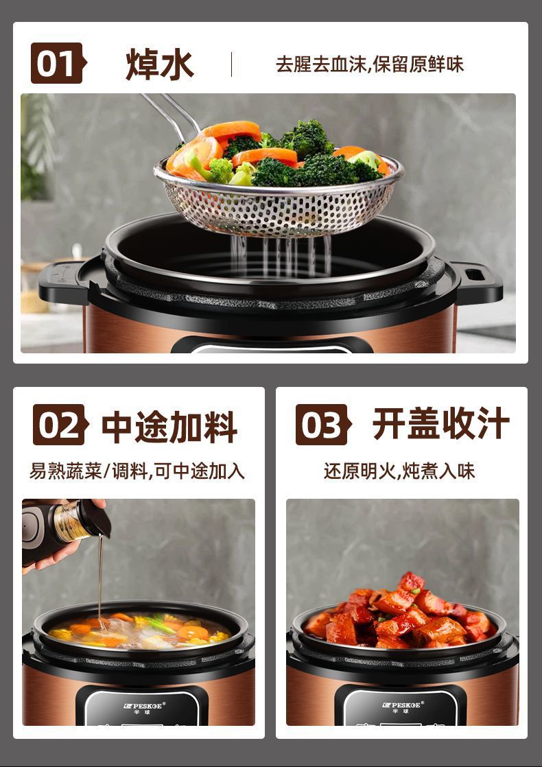 3f003e86-0512-420e-8c7e-a50d3e0c15fb.jpe