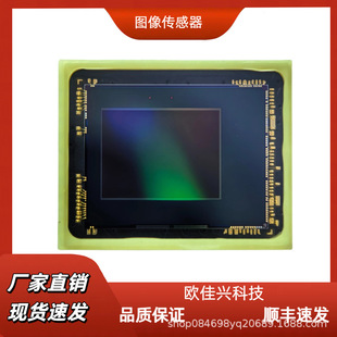 IMX377�D�������IMAGESENSOR����1200W���ؔz���^�߸������