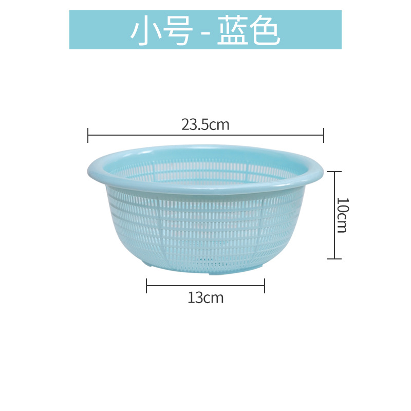 Blue, small