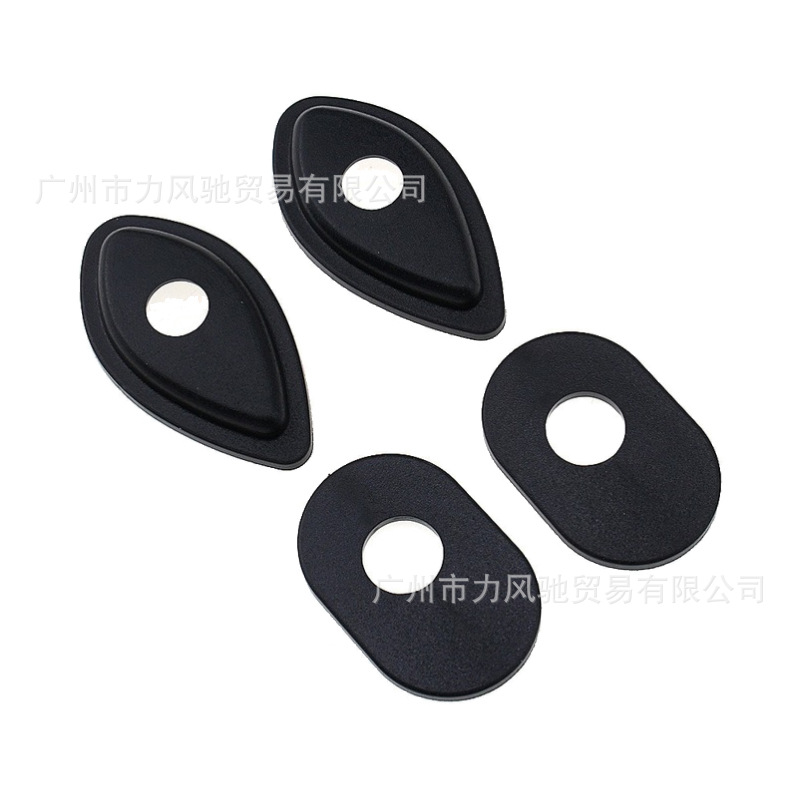 适用于本田CBR 600 1000 RR摩托车改装配件黑色转向信号灯垫片