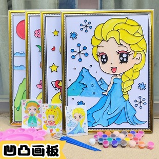 �¿͹�����w���񮋰�DIY��ͯ�T�f����ɫ�V��ҹ�Д[���Tɫ����