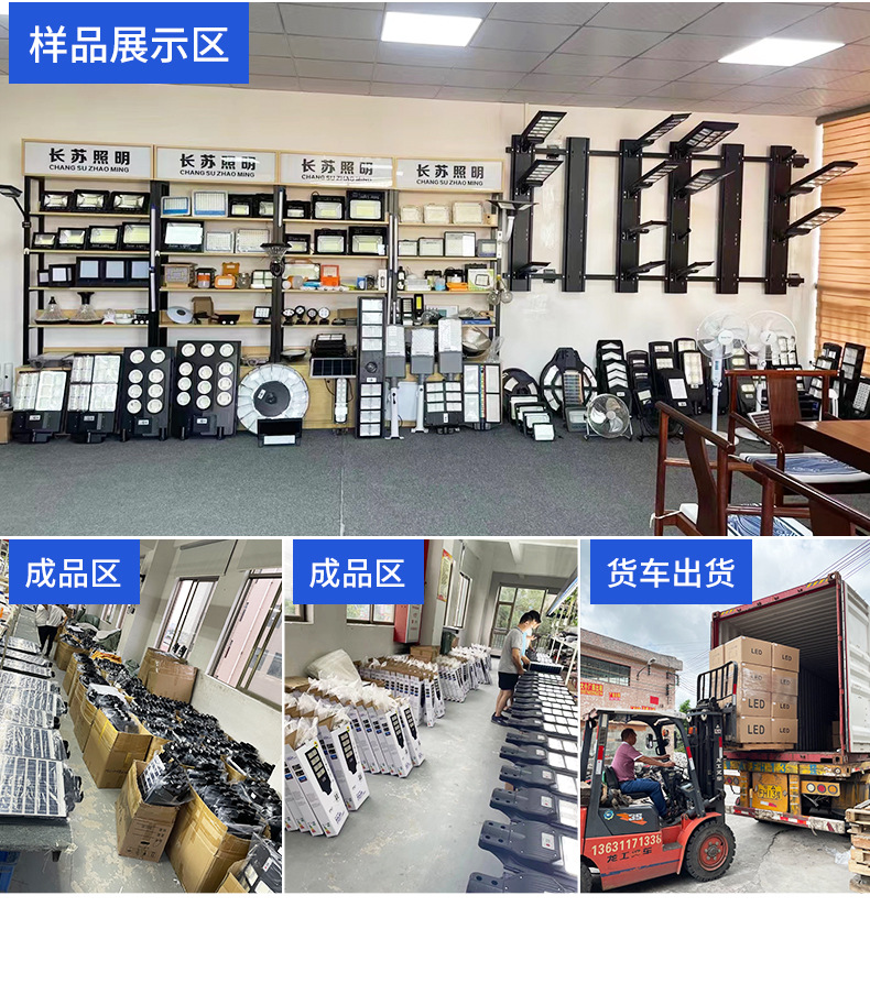 详情页2_08.jpg