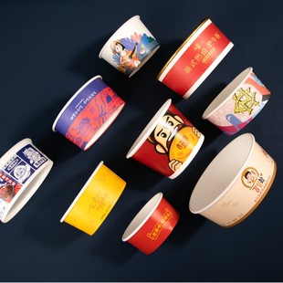Customized Printing Wholesale Disposable National Trend Paper Bowl Round Commercial Lunch Box with Lid Whole Box Wholesale Takeaway Paper Box