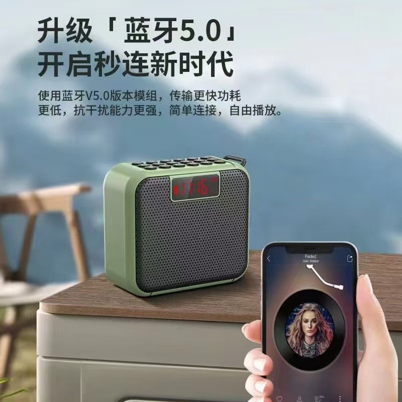 多响DX-97蓝牙音箱迷你小巧便携式多功能收音机录音插卡音响定时