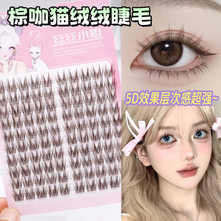 �z�z���z����؈��ë����ë�����ؿ��ٽ�ë��Ȼ�ֶ�ʽ������͸����