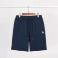 Cotton shorts royal blue white horse