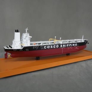 65cm Ocean Oil Tanker Ship Model Shipyard Batch Customization Haiyifang Ship Model Customization Factory