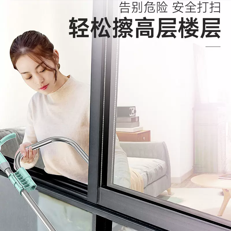 厂家U型擦玻璃神器家用高楼伸缩杆喷水擦窗器户玻璃清洁器OEM定制