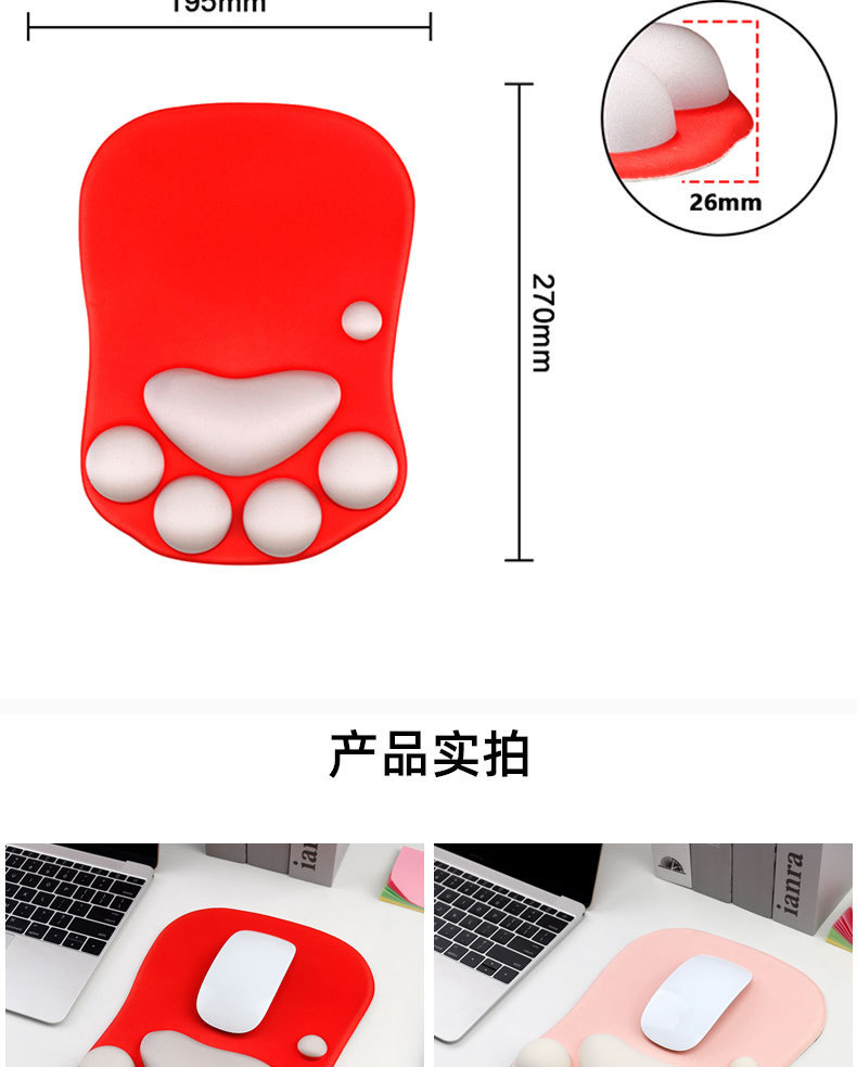 G10-护腕鼠标垫详情页_07.jpg